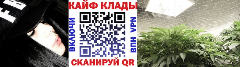 Как найти закладки Гулькевичи Alpha PVP  МДМА  ГАШИШ 