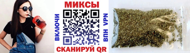 наркошоп  Гулькевичи  ОМГ ОМГ как войти  Бутират BDO 
