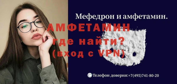 кокаин колумбия Белокуриха