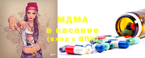 кокаин колумбия Белокуриха