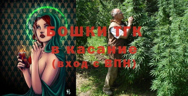 MDMA Premium VHQ Беломорск