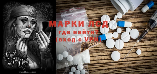 кокаин колумбия Белокуриха