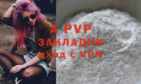кокаин колумбия Белокуриха