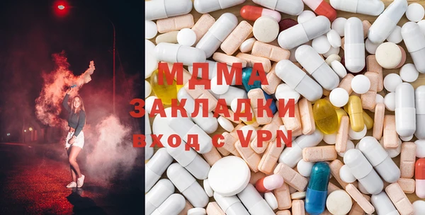 кокаин колумбия Белокуриха