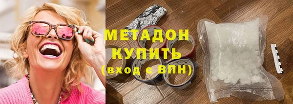 герыч Белоозёрский