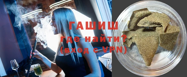 кокаин колумбия Белокуриха