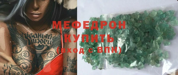 кокаин колумбия Белокуриха