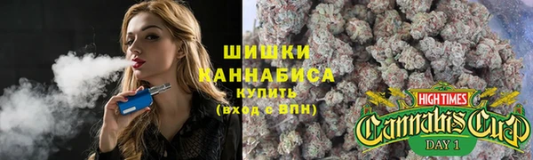MDMA Premium VHQ Беломорск