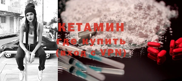 кокаин колумбия Белокуриха