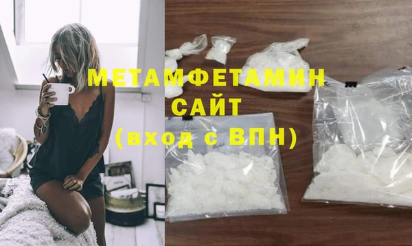 кокаин колумбия Белокуриха