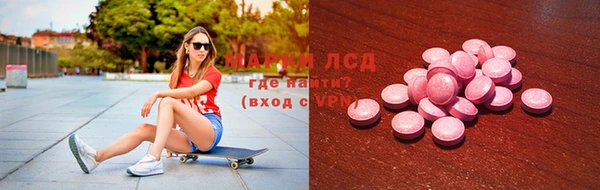 герыч Белоозёрский