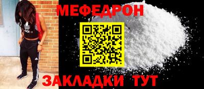 Альфа ПВП Малоярославец