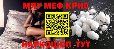 дмт Малгобек