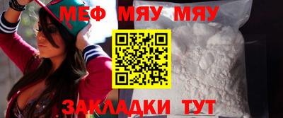 дмт Малгобек