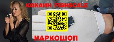 Альфа ПВП Малоярославец