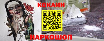 дмт Малгобек