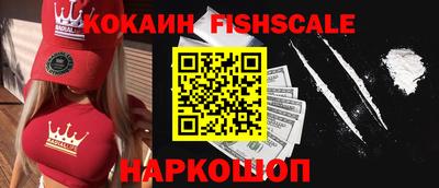 Альфа ПВП Малоярославец