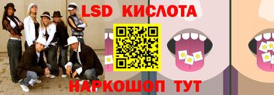 герыч Мариинск