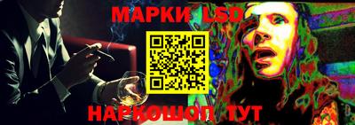 дмт Малгобек