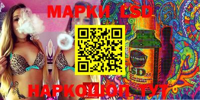 Альфа ПВП Малоярославец