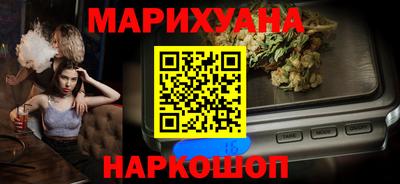 дмт Малгобек