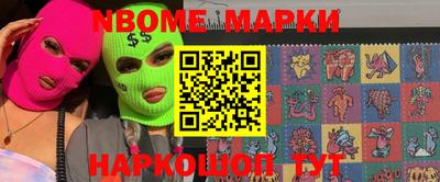Альфа ПВП Малоярославец