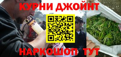 дмт Малгобек