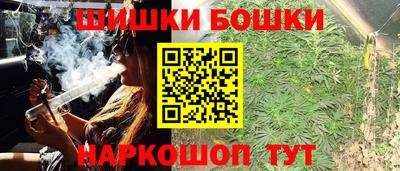дмт Малгобек