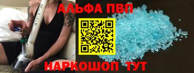 герыч Мариинск