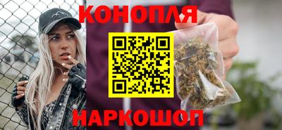 дмт Малгобек