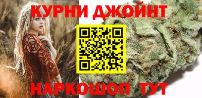 дмт Малгобек
