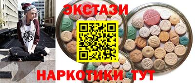 Альфа ПВП Малоярославец