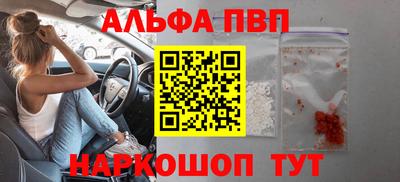 дмт Малгобек