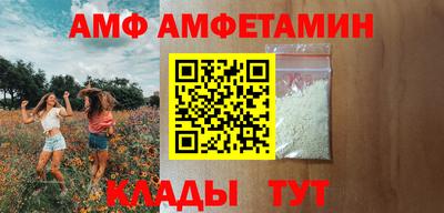 Альфа ПВП Малоярославец