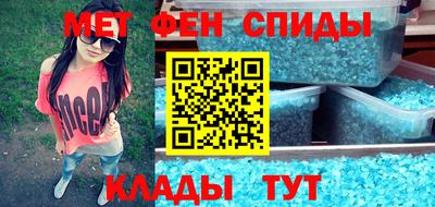 дмт Малгобек