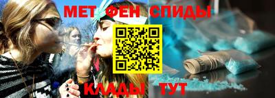 Альфа ПВП Малоярославец