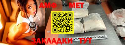Альфа ПВП Малоярославец