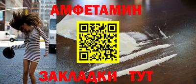 Альфа ПВП Малоярославец