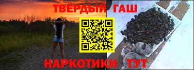 дмт Малгобек