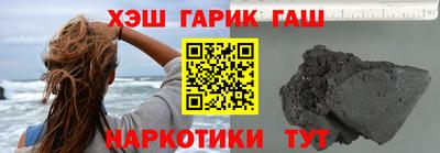 Альфа ПВП Малоярославец