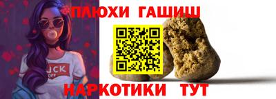 Альфа ПВП Малоярославец