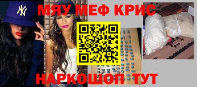 Альфа ПВП Малоярославец