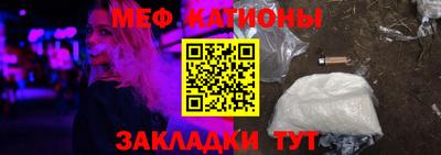 дмт Малгобек