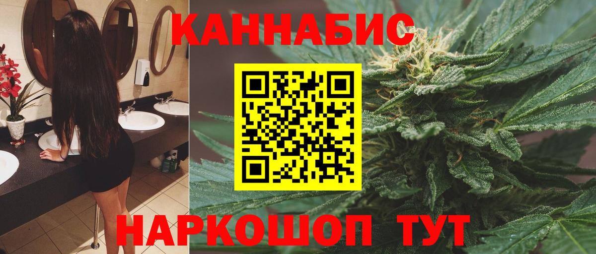Галлюциногенные грибы Гулькевичи